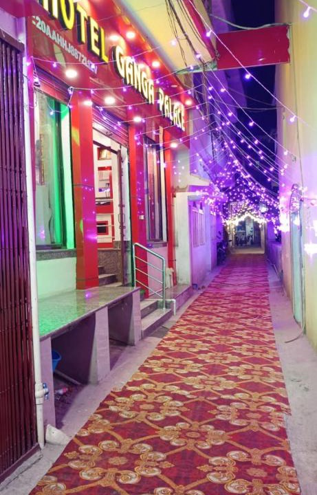 Deoghar Hotel | Hotel Ganga Palace