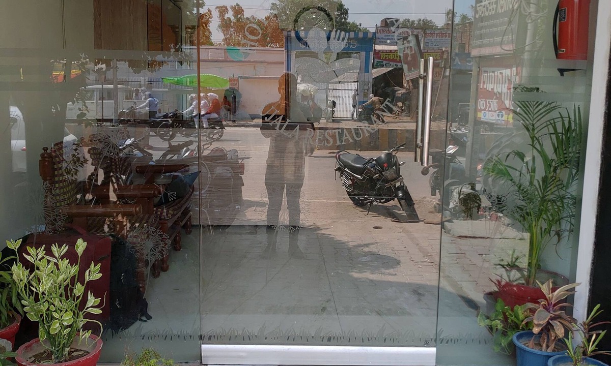 Azamgarh Hotel | Hotel Green Palace and Ujala Restaurant