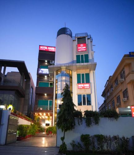 DLF City Hotel | Hotel Haris MG Road Gurugram