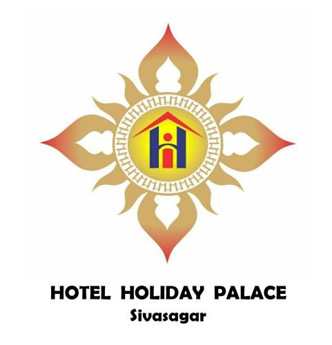 Sibsagar Hotel | Hotel Holiday Palace