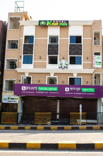 Indore Hotel | Hotel Kiwi Inn