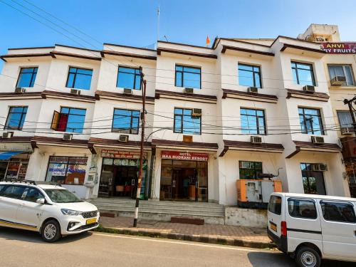 Katra Hotel | Hotel Maa Rudrani Resort