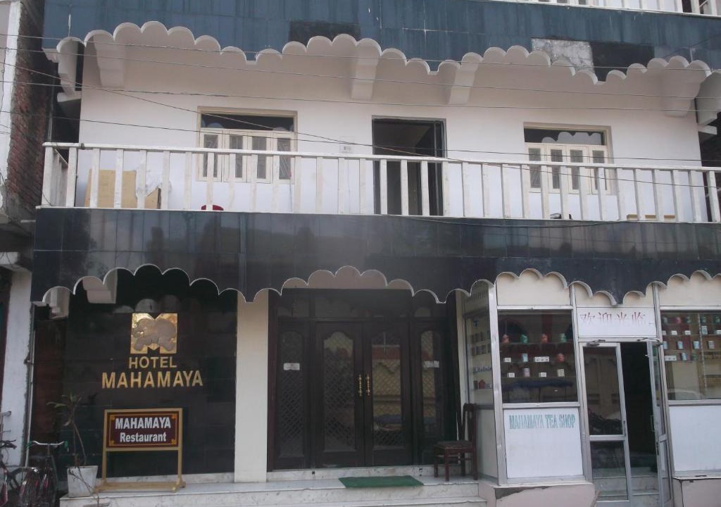 Bodh Gaya Hotel | Hotel Mahamaya