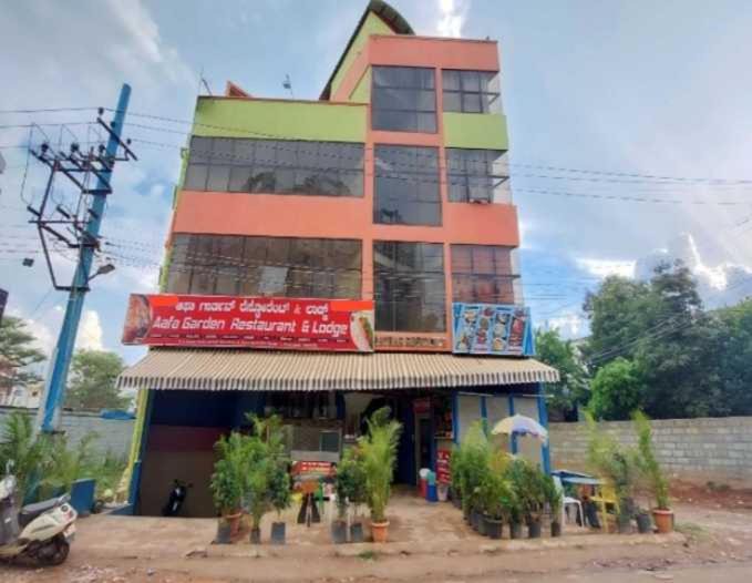 Electronics City Hotel | Hotel O Aafa Garden Restaurant and Lodge