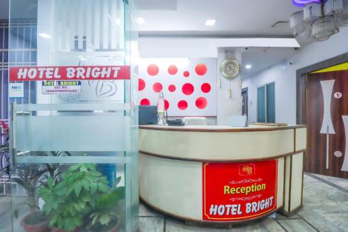 Sakchi Hotel | Hotel O Bright