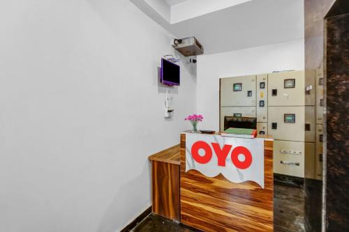 Rohini Hotel | Hotel O by OYO Star Plaza
