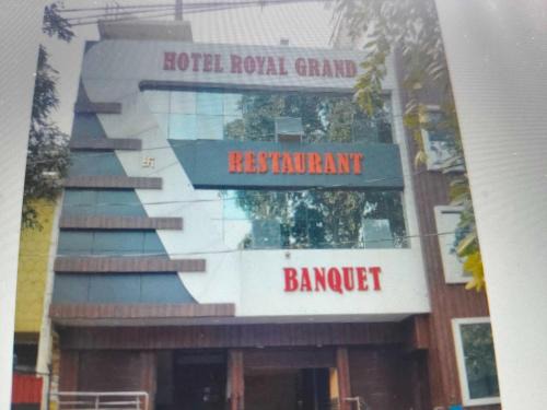 Deoria Hotel | Hotel O Royal Grand