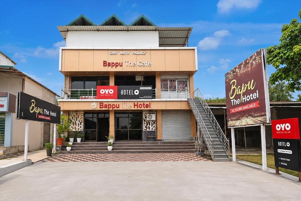 Prem Nagar Hotel | Hotel O Uttaranchal University Dehradun