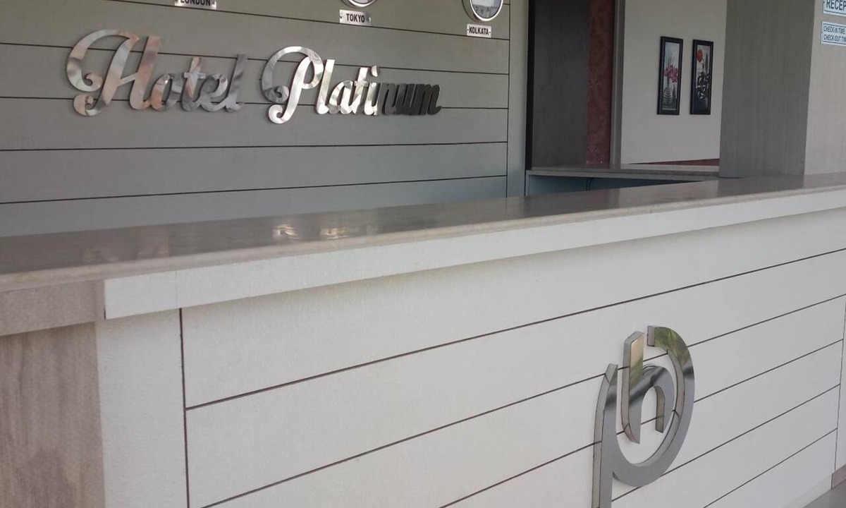 Ballygunge Hotel | Hotel Platinum