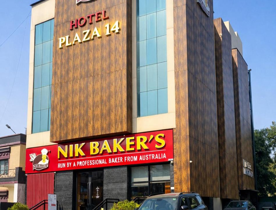 Jammu Hotel | Hotel Plaza 14 Jammu, Near Railway Station