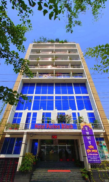 Khulna Division Hotel | Hotel Pushpo Bilash