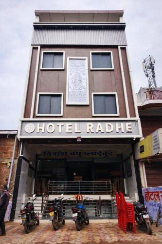 Bhind Hotel | Hotel Radhe