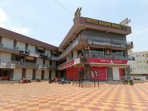 Vasad Hotel | Hotel Radhe Raas