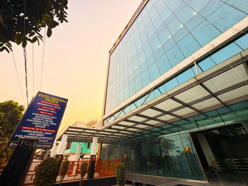 Purnia Hotel | Hotel Ranjana Palace