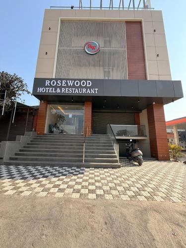 Haldwani Hotel | Hotel Rosewood