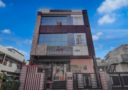 Sawai Madhopur House | Hotel Rudraksh Palace