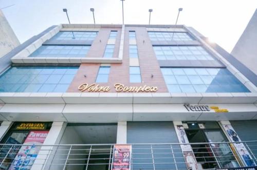 Ludhiana Hotel | Hotel RV Plaza