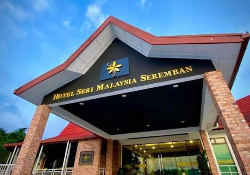 Seremban Hotel | Hotel Seri Malaysia Seremban