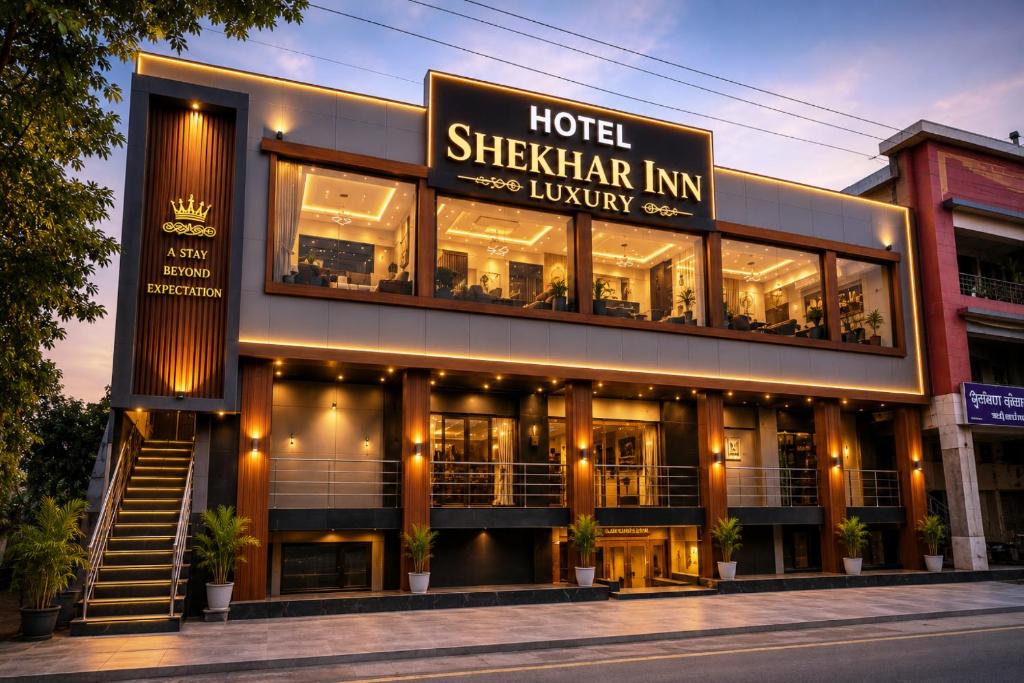 Sikandra Hotel | Hotel Shekhar Inn & Restaurant