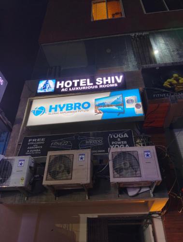 Rau Hotel | Hotel Shiv