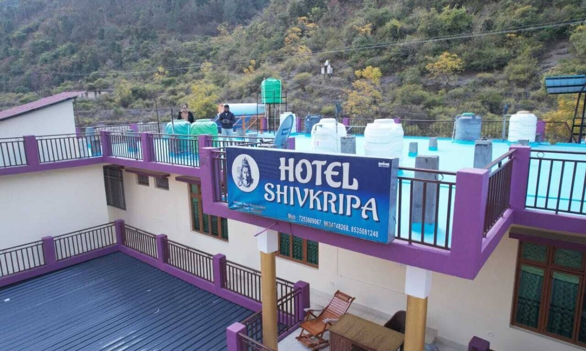 Dunda Hotel | Hotel Shivkripa & Restaurant