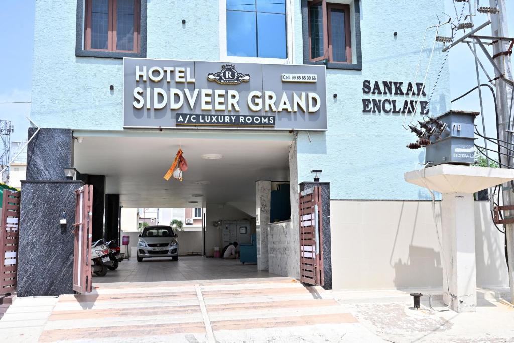 Guntur Hotel | Hotel Siddveer Grand