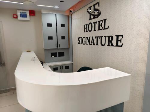 Bopal Hotel | Hotel Signature Bopal