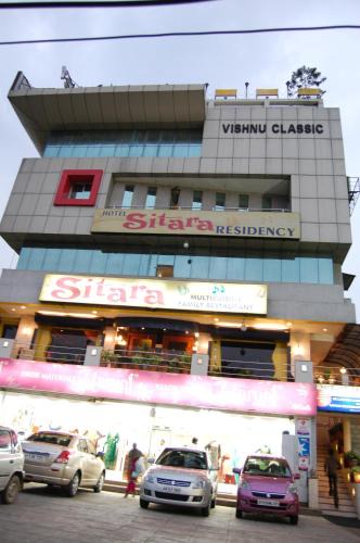 Hyderabad Hotel | Hotel Sitara Residency