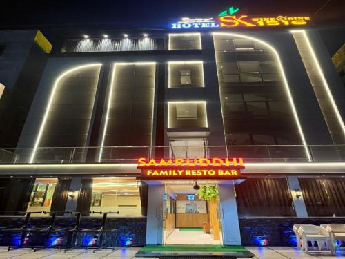 Khalumbre Hotel | Hotel SK Chakan Pune