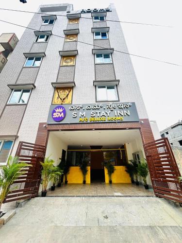 Phase 4 Hotel | Hotel SM Stay INN