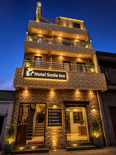 Bhubaneshwar House | Hotel Smile inn by CN-Next to Railway Stn