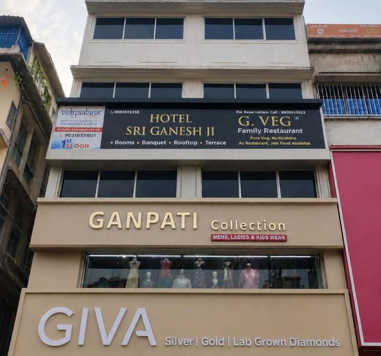 Dhanbad Hotel | HOTEL SRI GANESH Ji