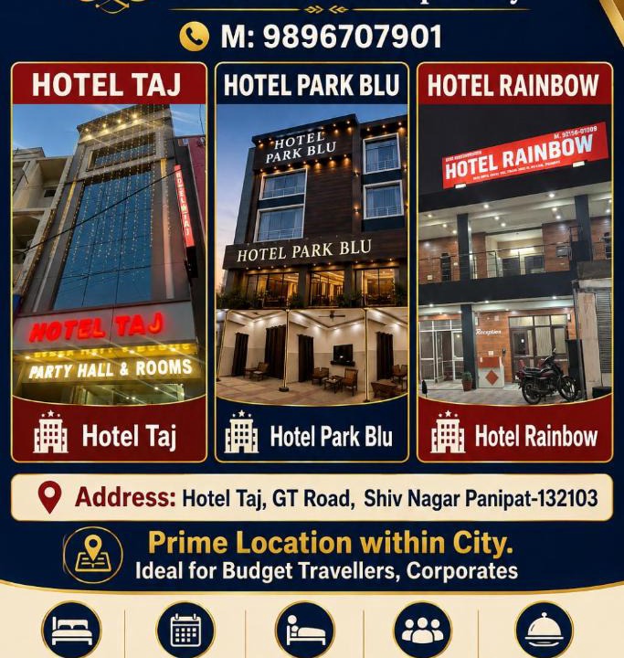 Panipat Hotel | Hotel Taj