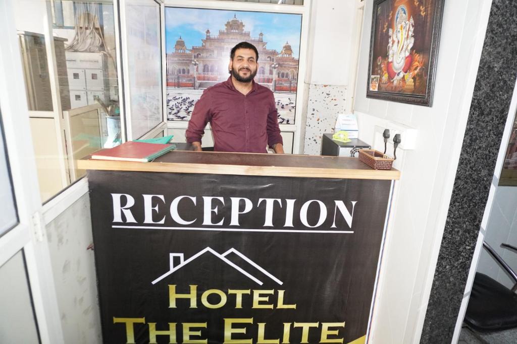 Jhotwara Hotel | Hotel The Elite