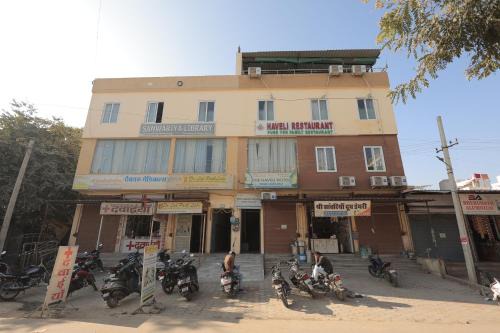 Central Area Hotel | HOTEL The Haveli Lounge and restaurant