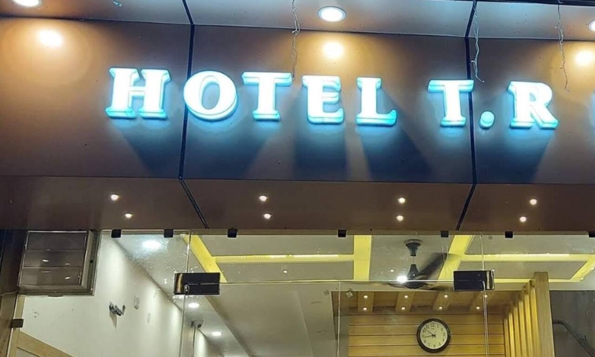 Mainpuri Hotel | Hotel TR INN Mainpuri
