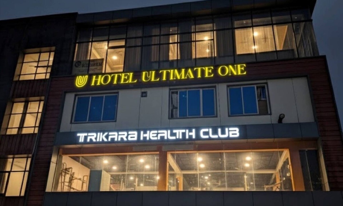 Rasulgarh Hotel | Hotel Ultimate One