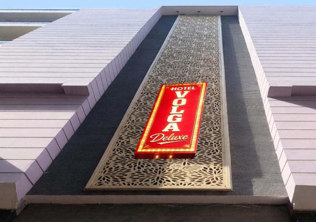 South West Hotel | Hotel Volga Deluxe