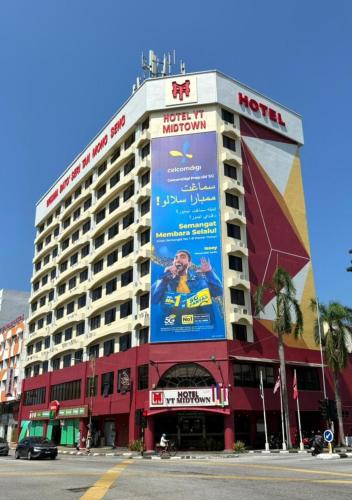 Kampung Tanjung Kapur Hotel | Hotel Yt Midtown Kuala Terengganu