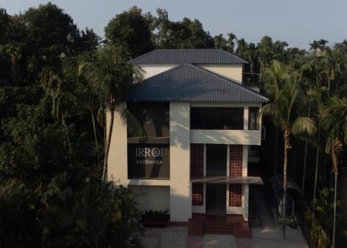 Hatikhuli Hotel | Irroi Kaziranga
