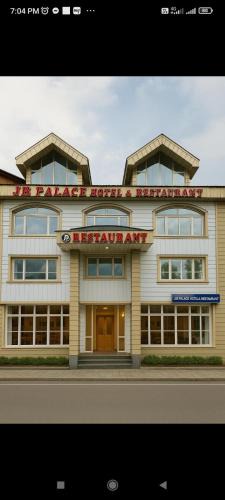 Srinagar Hotel | J B Palace
