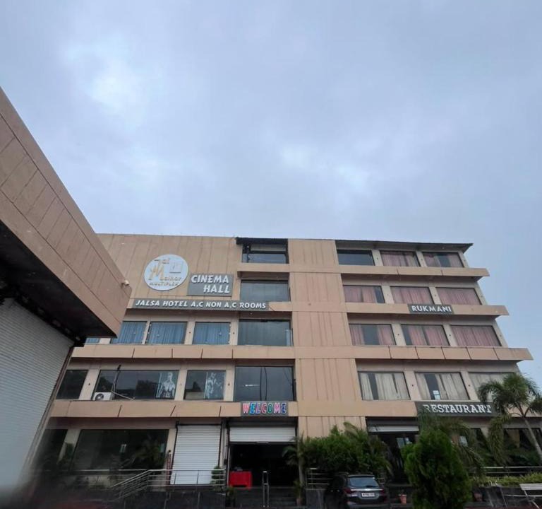 Petlawad Hotel | Jalsa hotel