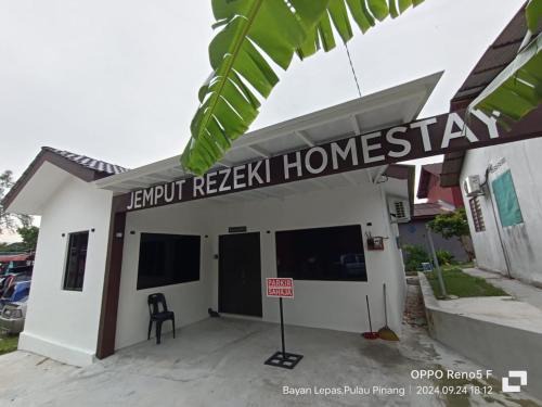 Teluk Kumbar Apartment | Jemput Rezeki Homestay
