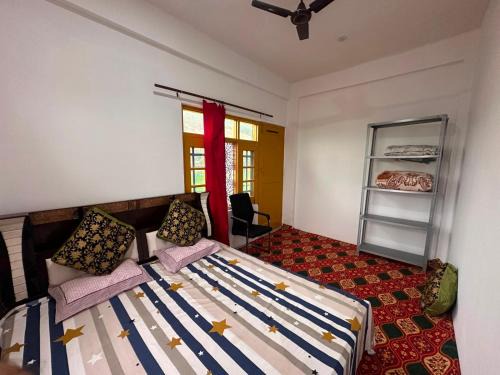 Kupwara House | Kehmil Guest house