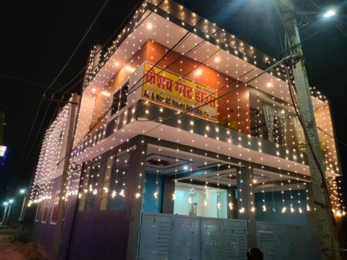 Shri Madhopur House | Keshav guest house