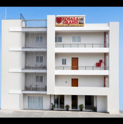 Bhadrachalam Hotel | Kosala grand