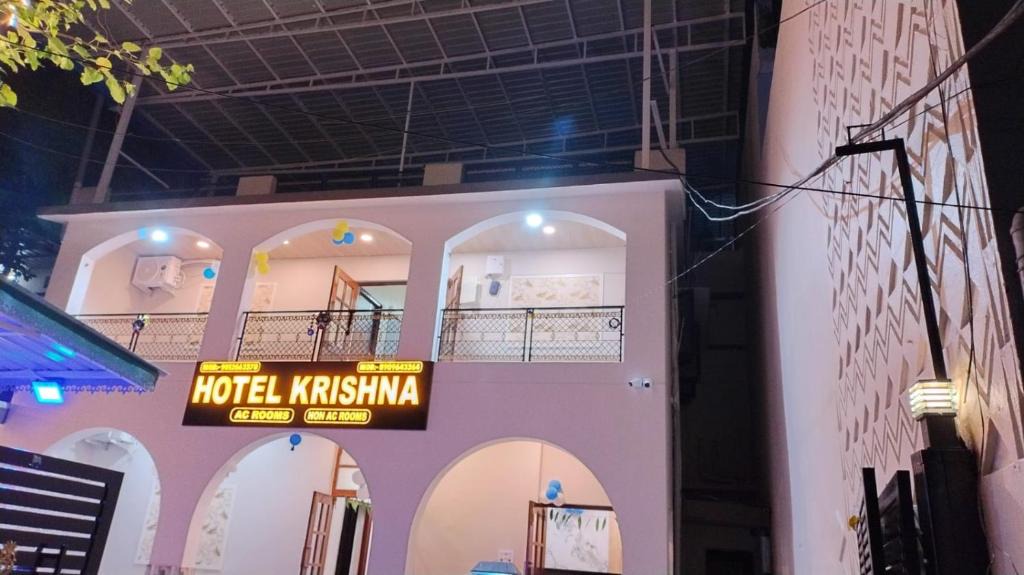 Bullawala Hotel | Krishna Hotel