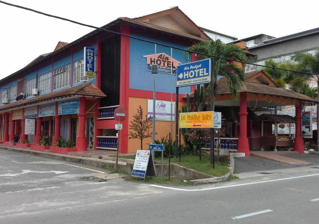 Kampung Nail Hotel | KUALA BESUT JETTY BUDGET HOTEL AIN - In front of Kuala Besut Jetty
