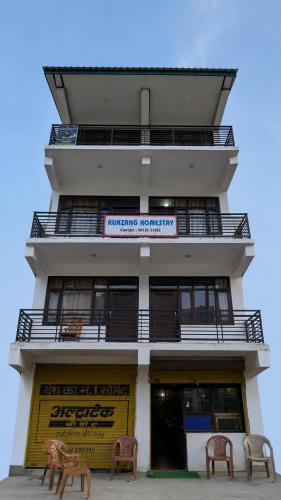 Khab House | Kunzang Homestay