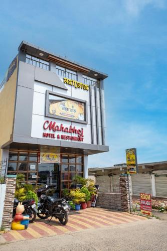 Mandarmani Hotel | Mahabhoj Hotel & Restaurant